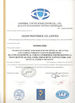 الصين Gezhi Photonics Co.,Ltd الشهادات