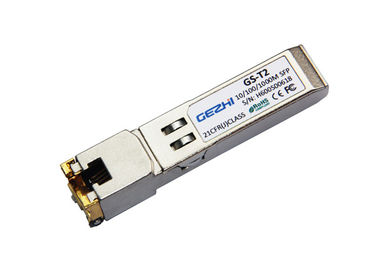 وحدات النحاس SFP